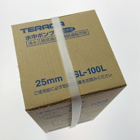  TERADA 寺田ポンプ 水中ポンプ 底水用 50Hz CSL-100L