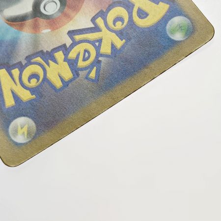   ポケモン トレカ ポケカ ナンジャモ 350/190 SAR