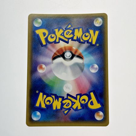   ポケモン トレカ ミュウツーGX 075/072 SR