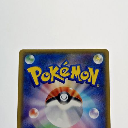   ポケモン トレカ ミュウツーGX 075/072 SR