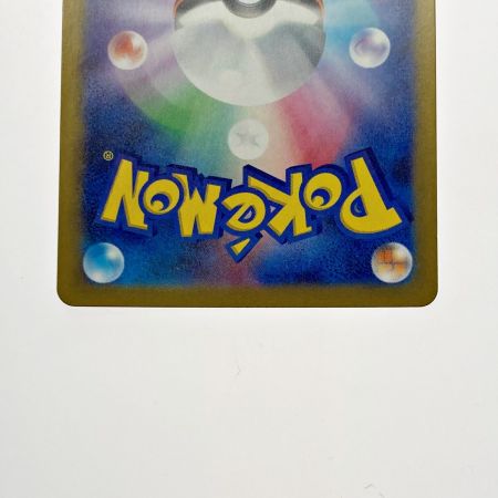   ポケモン トレカ タケルライコ ex 095/071 SAR