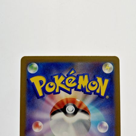   ポケモン トレカ 暗号マニアの解読 090/071 SR