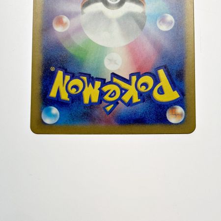   ポケモン トレカ 暗号マニアの解読 090/071 SR