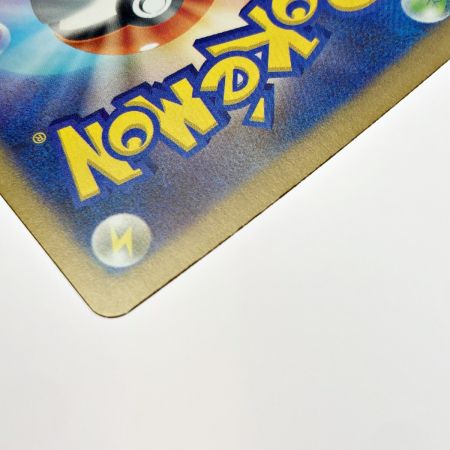   ポケモン トレカ 暗号マニアの解読 090/071 SR