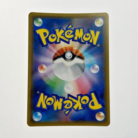   ポケモン トレカ マーシャドー＆カイリキー GX 101/095 SR