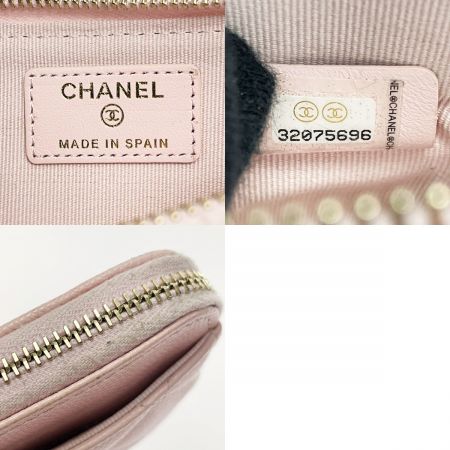  CHANEL シャネル マトラッセ ピンク コインケース 小銭入れ キャビアスキン レディース ゴールド金具