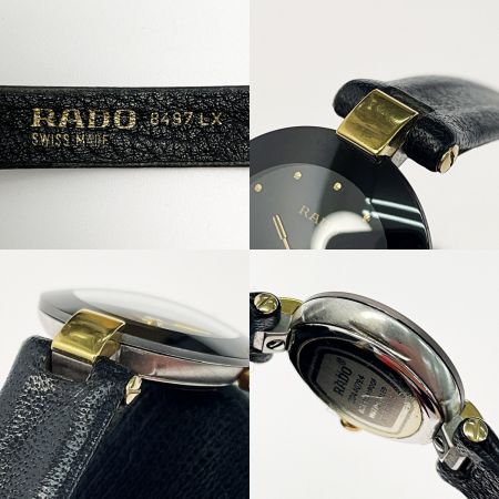  RADO ラドー クポール ダイヤスター 204.4079.4 ブラック クォーツ レディース 腕時計