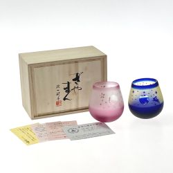 ☆☆ Kitaichi Glass.co.,ltd, 北一硝子 ゆらゆらグラス 月見うさぎ 2個セット 木箱付き スインググラス Aランク