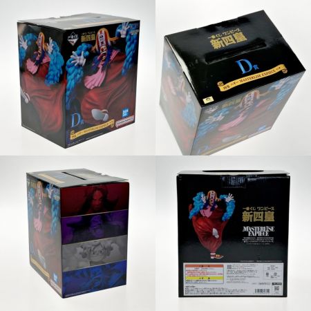   一番くじ フィギュア ONE PIECE ワンピース 新四皇 D賞 四皇 バギー