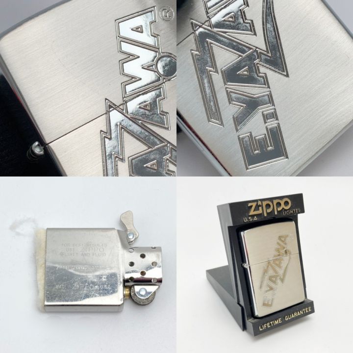 ZIPPO ジッポー ライター 1995年製 E.YAZAWA 矢沢永吉 ロゴ シルバー ケース有｜中古｜なんでもリサイクルビッグバン