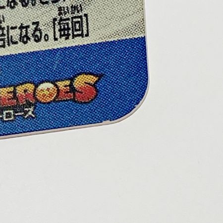   ドラゴンボールヒーローズ トレカ 孫悟空 UGM6-SEC3 シークレット