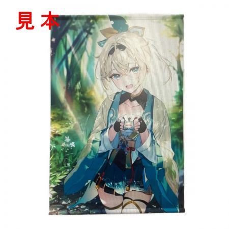   ホロライブ 風真いろは B2タペストリー＆座布団クッション 誕生日記念2022