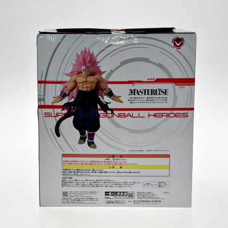  BANDAI バンダイ 一番くじ フィギュア ドラゴンボール A賞 紅き仮面のサイヤ人
