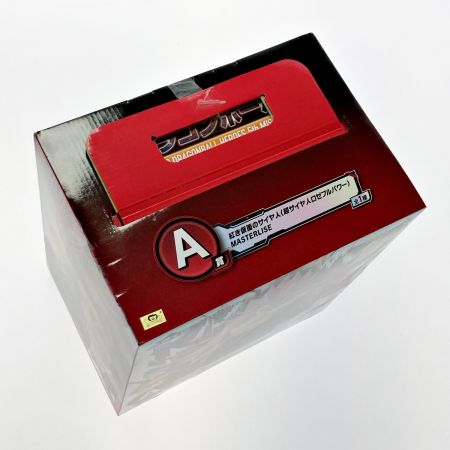  BANDAI バンダイ 一番くじ フィギュア ドラゴンボール A賞 紅き仮面のサイヤ人