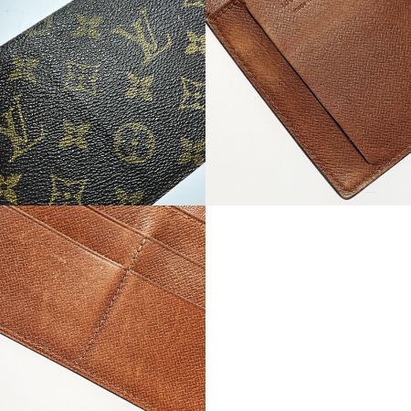  LOUIS VUITTON ルイヴィトン モノグラム ポルトシェキエ・ダブル M62223 ブラウン 長財布 ユニセックス ゴールド金具