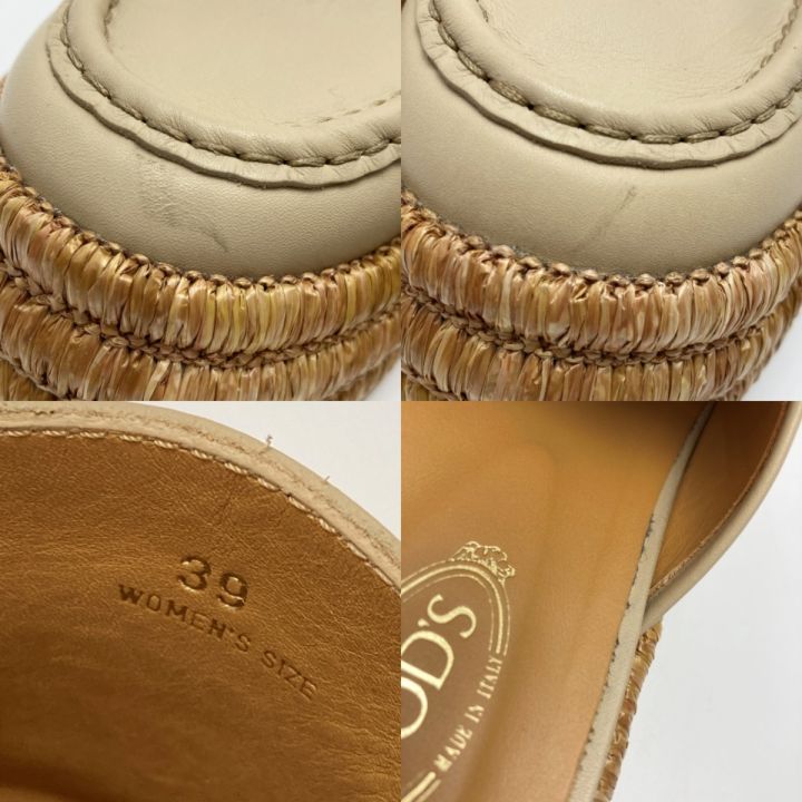 中古】 TODS トッズ Kate ケイト レザー プラットフォーム ミュール ベージュ サンダル SIZE39｜総合リサイクルショップ  なんでもリサイクルビッグバン オンラインストア