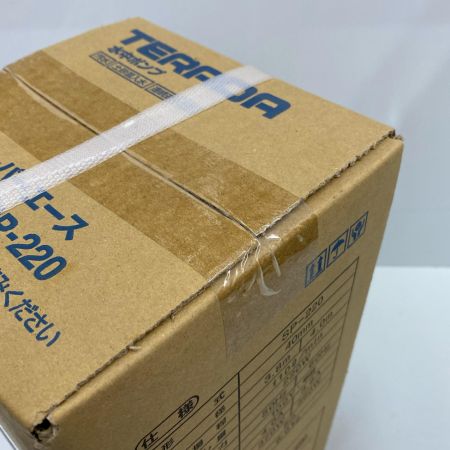  TERADA 水中ポンプ SP-220 未使用品
