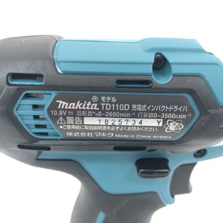 ДД MAKITA マキタ インパクトドライバ  未使用品(S)  TD110DSHX