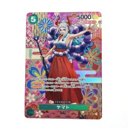 ☆☆  ワンピース トレカ ヤマト OP01-121 SP Bランク