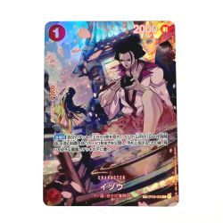 ☆☆  ワンピース トレカ イゾウ OP03-003 SP Bランク