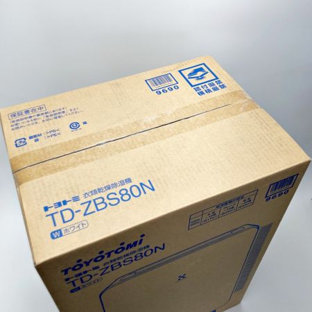  TOYOTOMI トヨトミ 冷風衣類乾燥除湿機 ホワイト 2023年モデル TD-ZBS80N