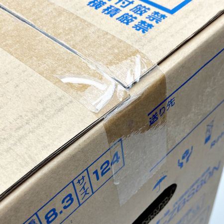  TOYOTOMI トヨトミ 冷風衣類乾燥除湿機 ホワイト 2023年モデル TD-ZBS80N