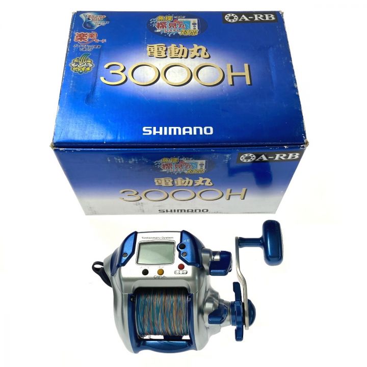 SHIMANO シマノ 04 電動丸 3000H 電動リール 3000H 箱・コード付き｜中古｜なんでもリサイクルビッグバン