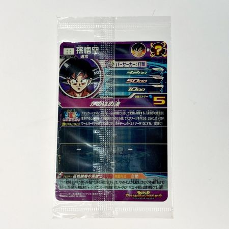   ドラゴンボールヒーローズ 孫悟空 BM6-ASEC2 シークレット