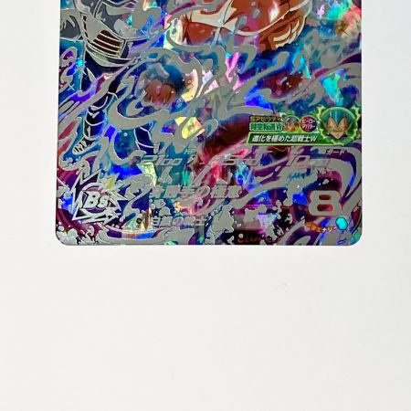   ドラゴンボールヒーローズ 孫悟空 UM2-SEC シークレット