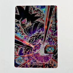 ☆☆  ドラゴンボールヒーローズ 紅き仮面のサイヤ人 BM7-SEC2P シークレット Bランク