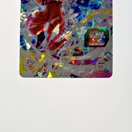   ドラゴンボールヒーローズ 孫悟空 UGM1-SEC2 シークレット