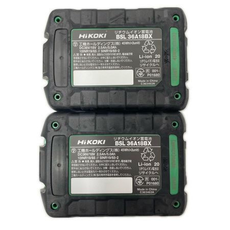  HiKOKI ハイコーキ コードレスインパクトドライバ 36V WH36DD 2XHLSZ グリーン 未使用品