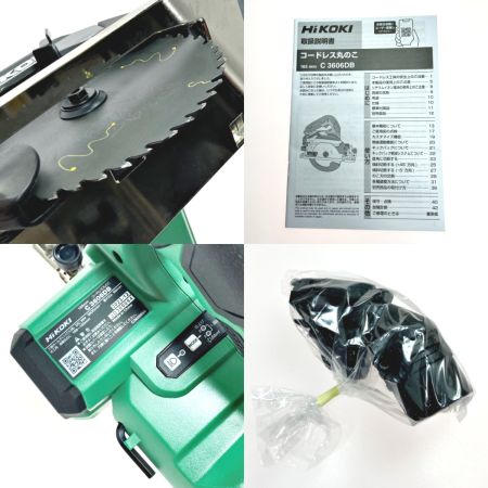HiKOKI ハイコーキ コードレス丸のこ 36V 165ｍｍ C3606DB(NN) グリーン