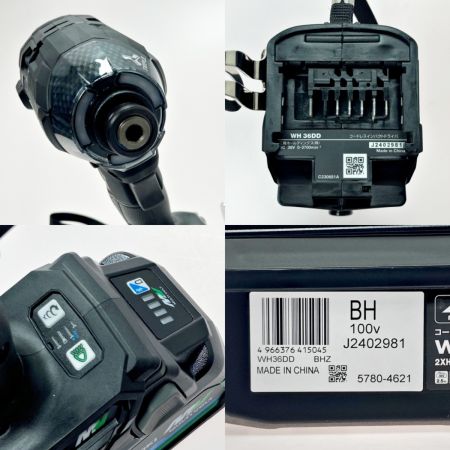  HiKOKI ハイコーキ インパクトドライバ ストロングブラック WH36DD 2XHBSZ