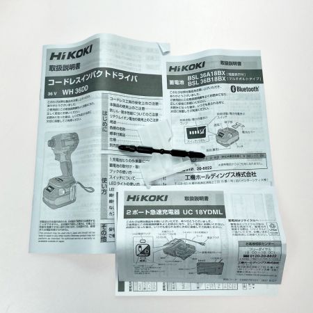  HiKOKI ハイコーキ インパクトドライバ ストロングブラック WH36DD 2XHBSZ