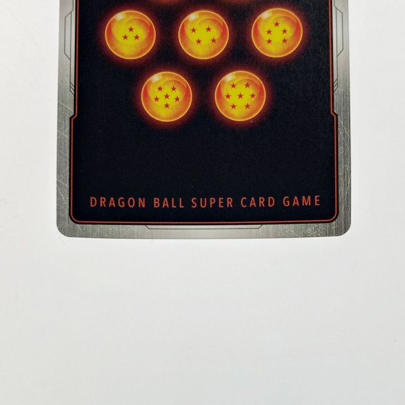 中古】 ドラゴンボール フュージョンワールド ゴクウブラック FB01-039