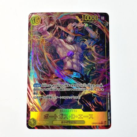   ワンピース トレカ ポートガス・Ｄ・エース OP07-119 SEC パラレル