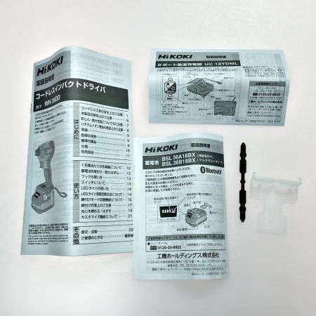  HiKOKI ハイコーキ インパクトドライバ ストロングブラック WH36DD 2XHBSZ