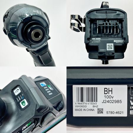  HiKOKI ハイコーキ インパクトドライバ ストロングブラック WH36DD 2XHBSZ