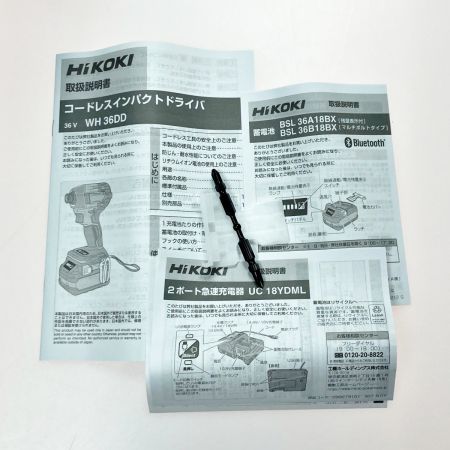  HiKOKI ハイコーキ インパクトドライバ ストロングブラック WH36DD 2XHBSZ