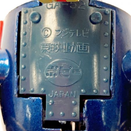   ポピー 超合金 大空魔竜ガイキング 大空魔竜 1期版 GA-52 当時物 