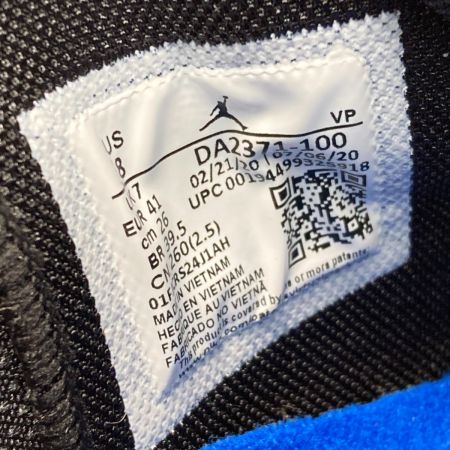  NIKE ナイキ AIR JORDAN XXXV SP-F PF DA2371-100 ブルー スニーカー SIZE 26cm メンズ 箱付き