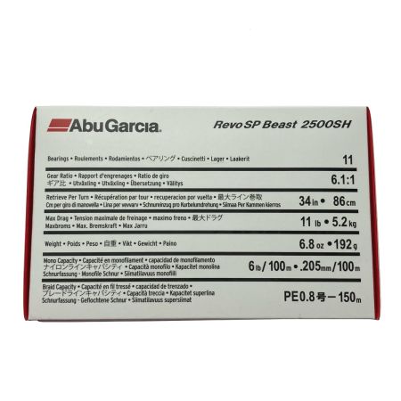 Abu Garcia アブガルシア スピニングリール REVO SP BEAST 2500SH