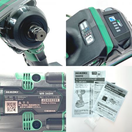  HiKOKI ハイコーキ コードレスインパクトレンチ 36V WR36DH 2XPSZ