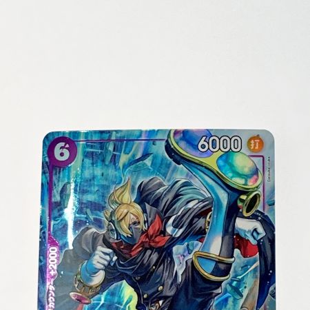   ワンピース トレカ サンジ OP07-064 SR パラレル