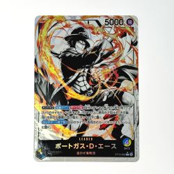 ☆☆  ワンピース トレカ ポートガス・D・エース ST13-002 L パラレル Bランク