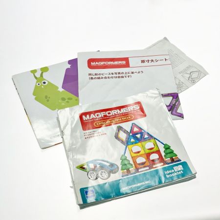  BorneLund ボーネルンド MAGFORMERS マグ・フォーマー ディスカバリーBOX