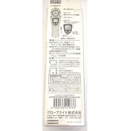  DAIWA ダイワ クリスティア CRT R ワカサギ電動リール 03402124