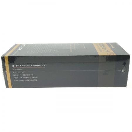  HOMPRES 電熱グローブ 4段階温度調節 タッチパネル対応 サイズ XL JRJCST2021A バイク 登山