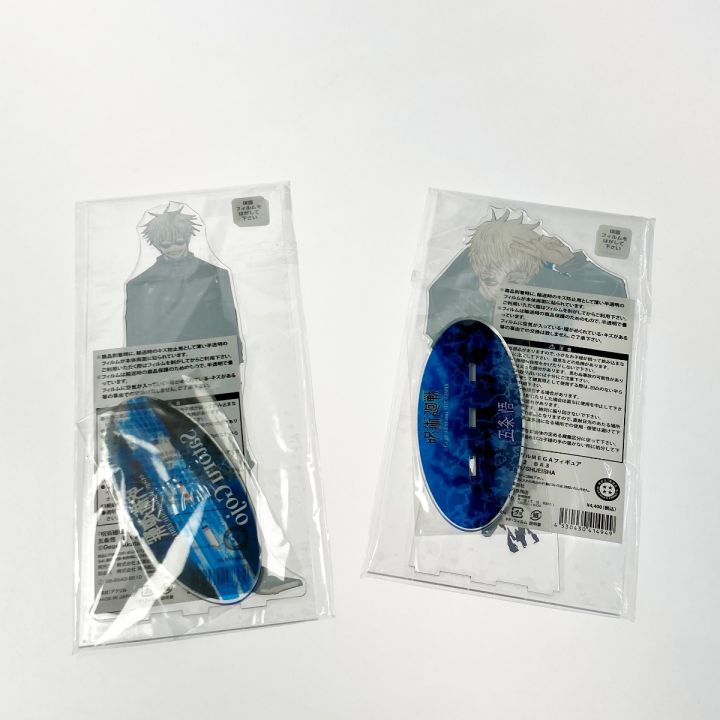 呪術廻戦 五条悟 MEGA アクリルスタンドセット - 中古小物 - なんでも